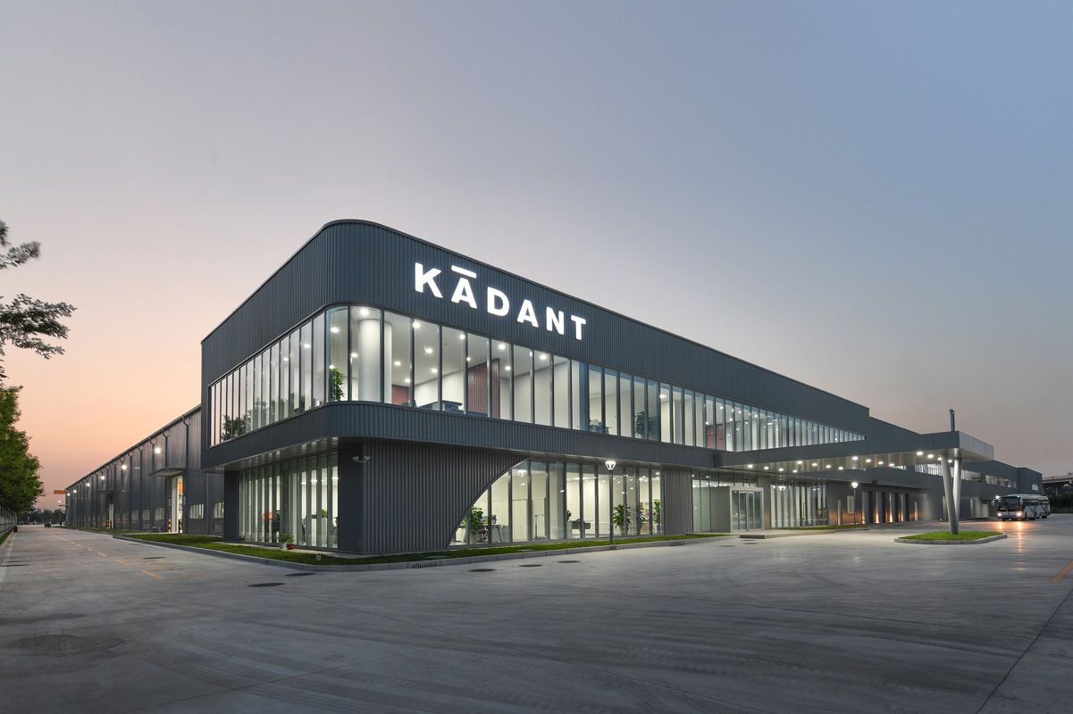 kadant fiberline china