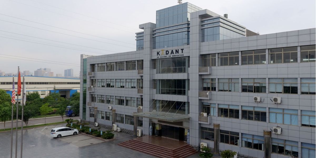 Kadant Fiberline (China) Co., Ltd.