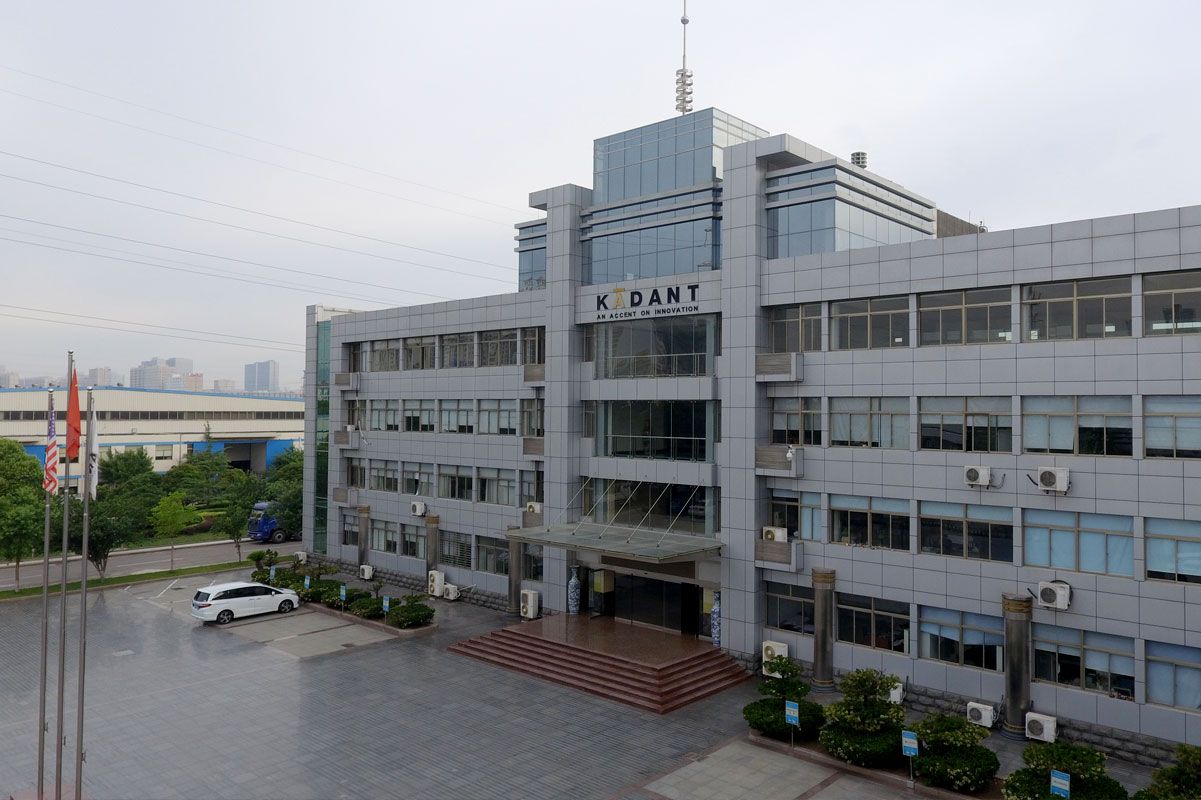 Kadant Fiberline (China) Co., Ltd. 